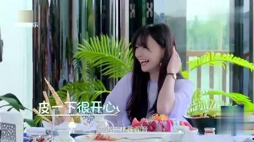 谭松韵娱乐吃瓜八卦视频,揭秘明星幕后生活